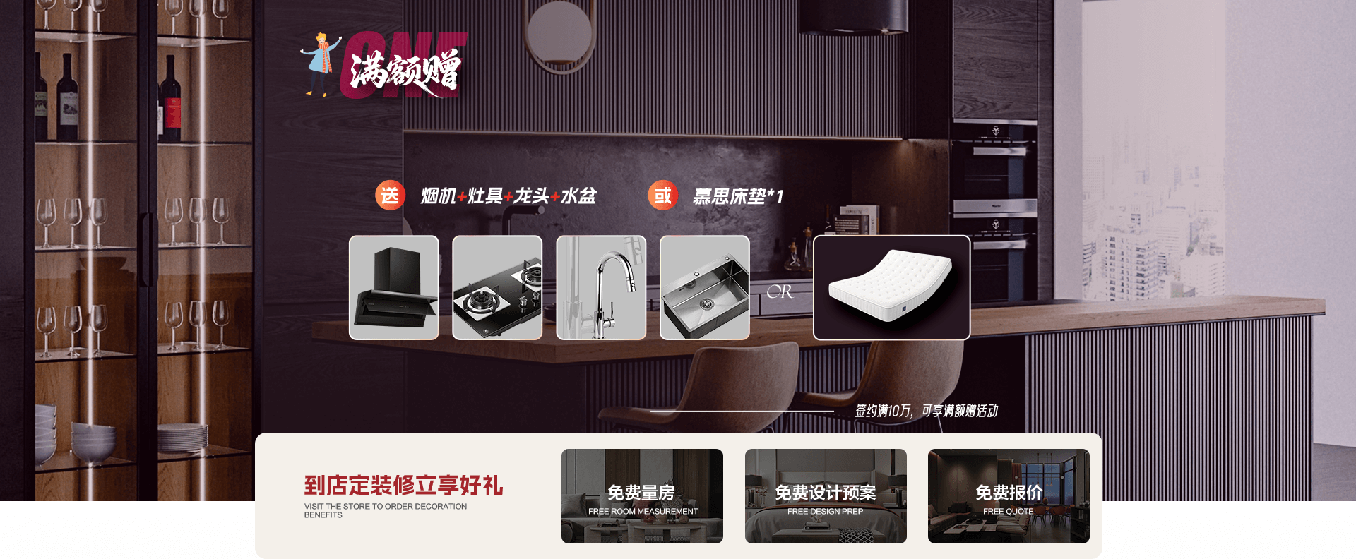 成都装饰公司,成都装修公司,成都别墅装修,成都装饰,成都装修,美画天下