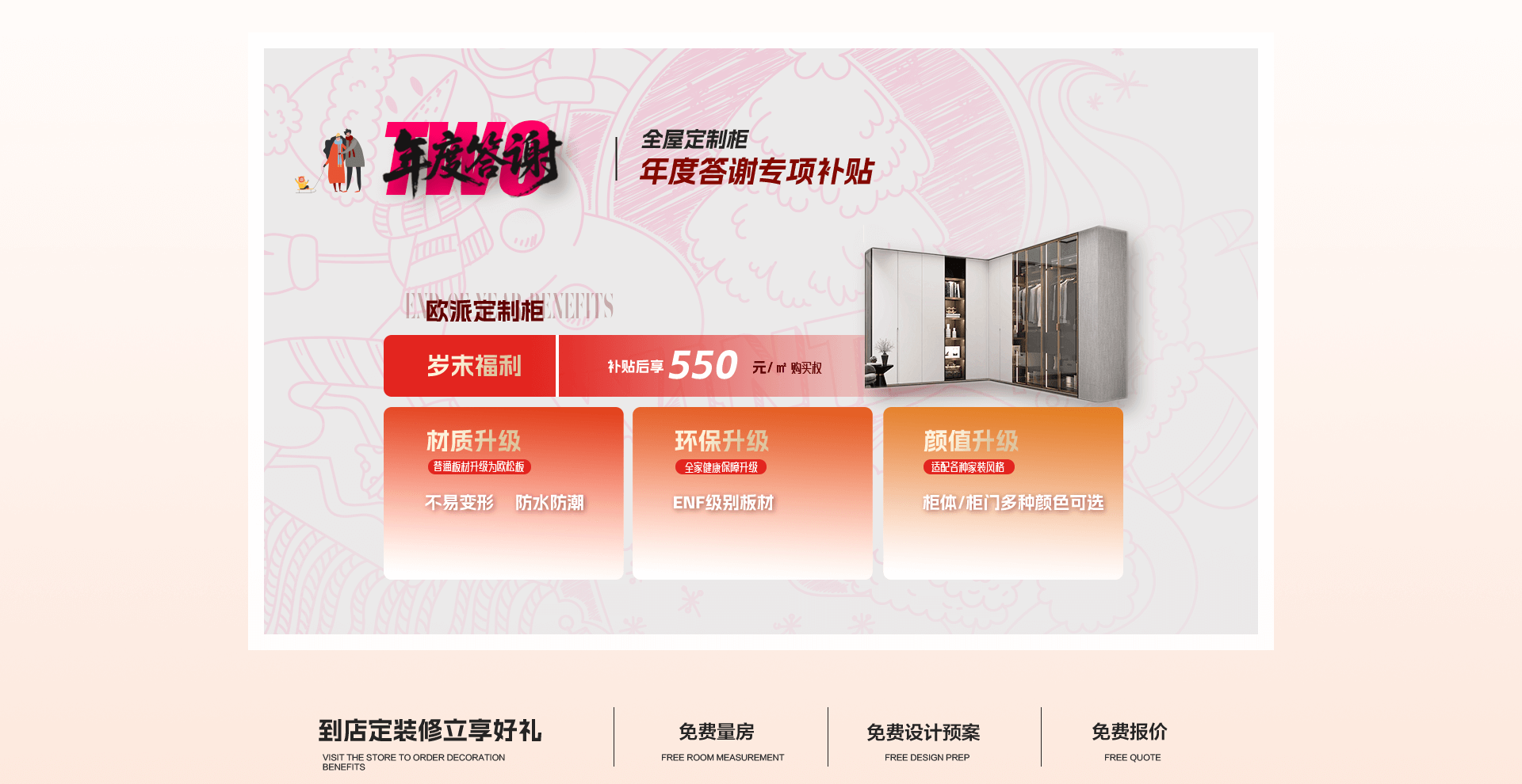 成都装饰公司,成都装修公司,成都别墅装修,成都装饰,成都装修,美画天下