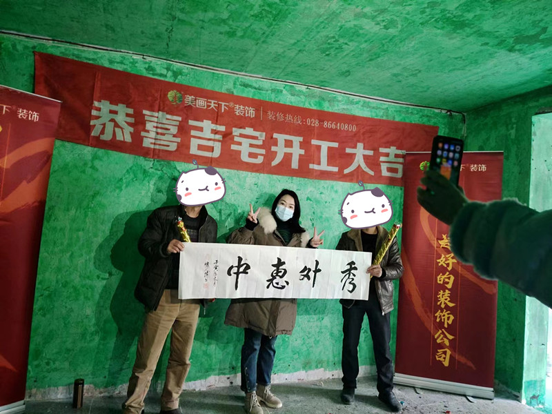 “品质好服务”消费者看的见